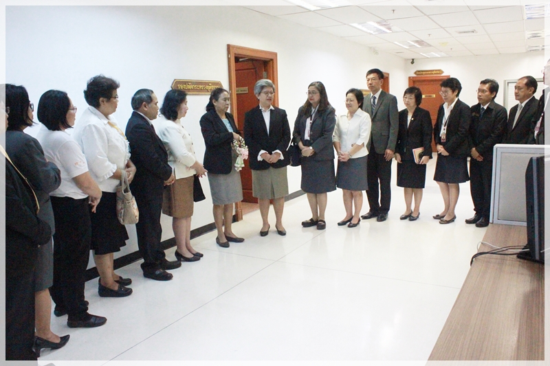 กรมบังคับคดีร่วมแสดงมุทิตาจิตให้แก่รองปลัดกระทรวงยุติธรรม เนื่องในโอกาสเกษียณอายุราชการ ปีงบประมาณ พ.ศ.2561  